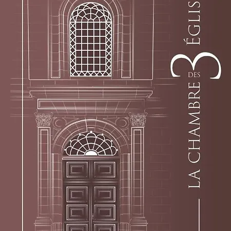 La Des Trois Eglises Bed & Breakfast 4*